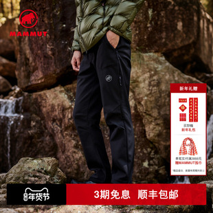 MAMMUT猛犸象Runbold男士户外休闲弹力抓绒保暖防泼水软壳长裤