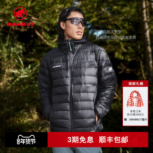 MAMMUT猛犸象Waymarker IN男士户外冬季防泼水防风羽绒服保暖外套