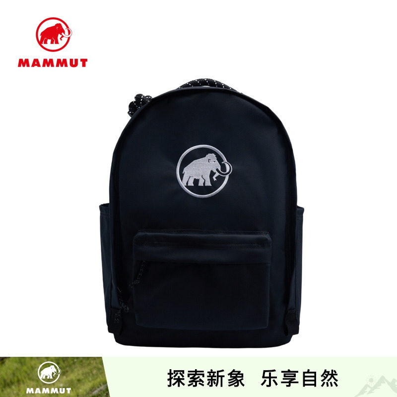 MAMMUT猛犸象Wully男女同款户外都市经典时尚双肩背包20L