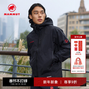 MAMMUT猛犸象Ayako Pro2.0男防风防水经典红标硬壳夹克外套冲锋衣