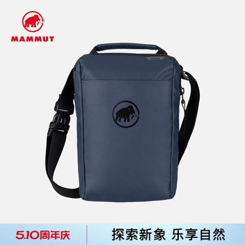 Mammut猛犸象男女通用挎包