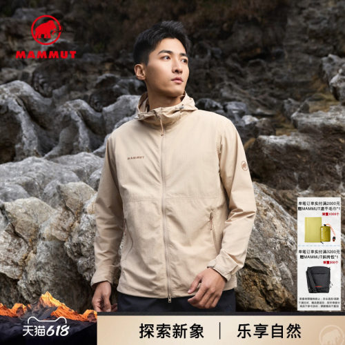 MAMMUT猛犸象防风防泼水夹克外套