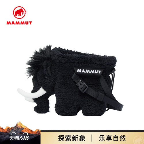 MAMMUT猛犸象轻便易带镁粉袋