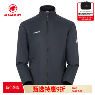 MAMMUT猛犸象Wing男士 户外运动轻量透汽防风耐磨夹克外套
