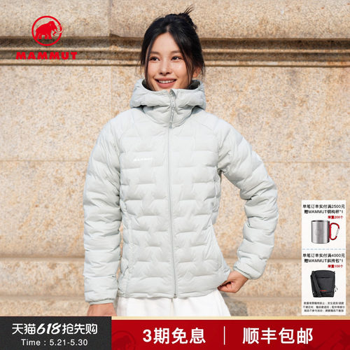 轻便保暖 防风耐磨防泼水