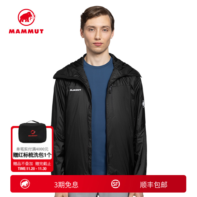 猛犸象连帽棉羽外套舒适