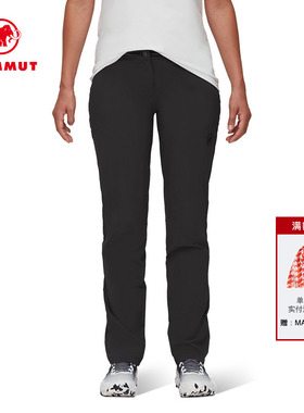 MAMMUT猛犸象Runbold女士户外舒适腰部可调节运动版休闲长裤