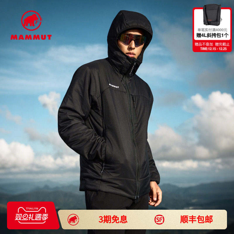 MAMMUT猛犸象Rime IN男士户外徒步秋冬舒适轻量温暖连帽棉服外套