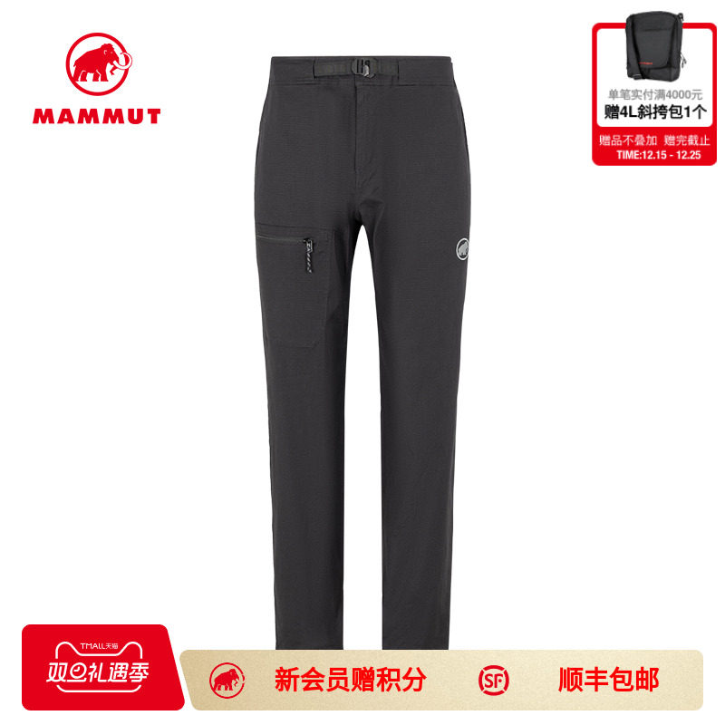 MAMMUT猛犸象Tamaro男士户外徒步旅行运动时尚舒适亲肤休闲长裤