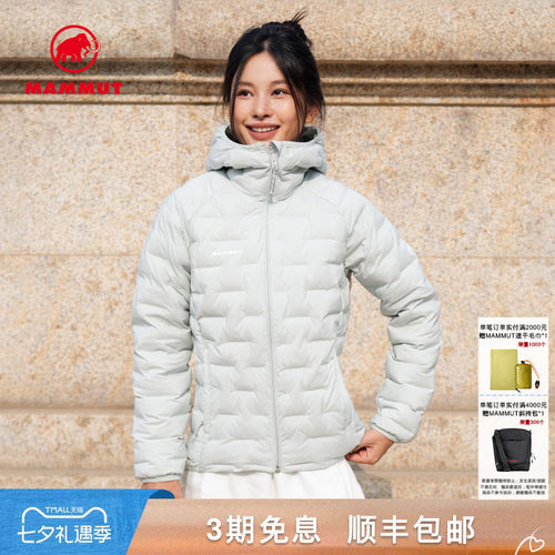 轻便保暖 防风耐磨防泼水