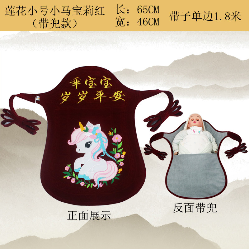 贵州背小孩的背带婴儿背扇老式传统云南四川宝宝前抱后背新款双肩
