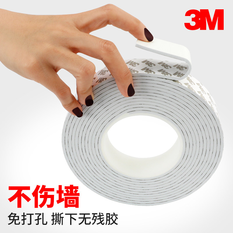 3M đôi đứng về phía băng mà không để lại dấu vết của độ nhớt cao dày xốp dán hai mặt khung xe vững chắc bảo đảm đến nhiệt độ tường siêu dính bọt nhựa trên cả hai mặt của hai mặt băng keo dán dấu vết