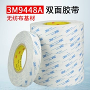 3M9448A trắng sửa chữa màn hình mạnh mẽ hai mặt băng ở nhiệt độ cao siêu mỏng không thấm nước hai mặt điện thoại di động băng