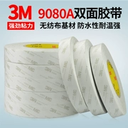 3M9080 hai mặt băng 9080A mờ ô tô siêu mỏng không thấm nước mạnh ở nhiệt độ cao hai mặt dấu vết dính