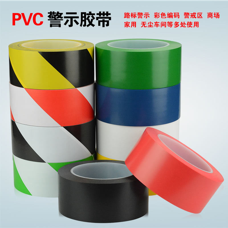 471 PVC nhãn màu đen và màu vàng băng cảnh báo qua cảnh báo để xác định màu gạch ngang băng Sàn