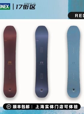 W25尤尼克斯YONEX高端滑雪板REGNA滑雪板纯手工超轻定制全能板