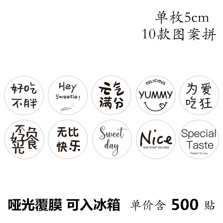 insԲκ決ֽ óԲֲɽƷȤζ 17.6Ԫ