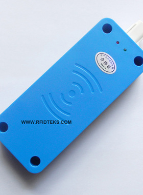 Modbus协议 AGV读卡器 JH-G280 125KHZ 134.2KHZ EMID FDX-B