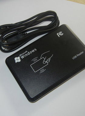 AGV读写器 可以读写EMID格式125KHZ