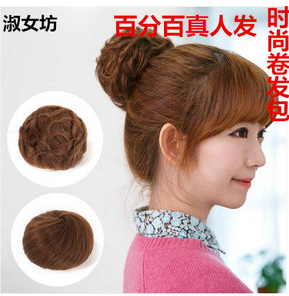 Extension cheveux - Chignon - Ref 237738 Image 1