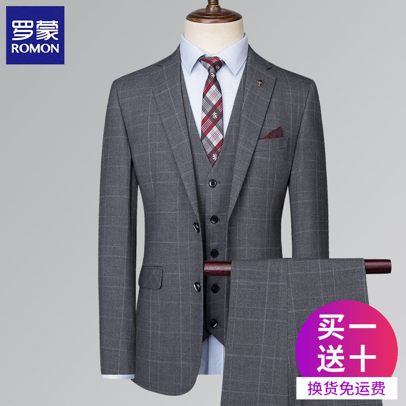 LOMON 격자 무늬 정장 남성 비즈니스 한국 스타일 슬림 정장 신랑 들러리 신랑 웨딩 드레스 회색 정장