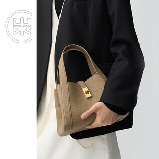 山水集菜篮子包新款2023斜挎包女包高级感荔枝纹小众手提包单肩包