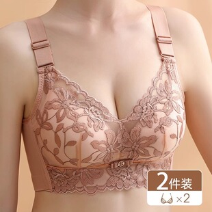 内衣女无钢圈小胸聚拢收副乳防下垂2025年新款 平胸专用文胸罩 爆款