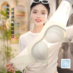 提拉女王镇店之宝冰肌塑形提拉无痕无钢圈透气舒适女内衣K0311