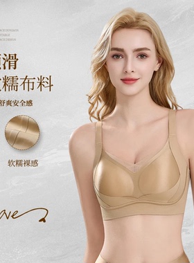 【反重力聚拢】提拉无钢圈文胸罩防下垂缎面收副乳调整型内衣K215