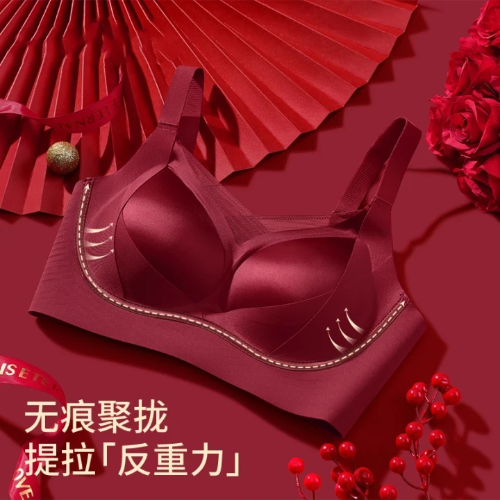 【反重力聚拢】古今无钢圈文胸提拉防下垂缎面调整红色本命年马年图片