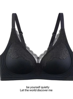 B52轻奢舒适亲肤无钢圈深V花卉蕾丝拼接裸感果冻软支撑薄款内衣