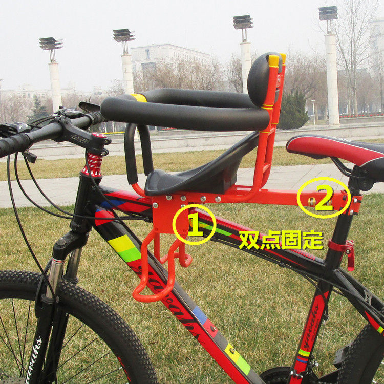 siège enfants pour vélo - Ref 2416269 Image 3