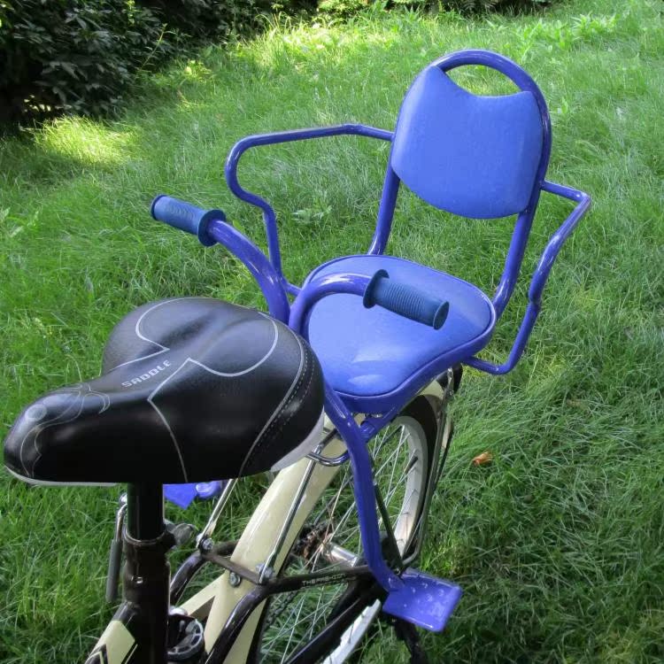 siège enfants pour vélo - Ref 2414272 Image 3