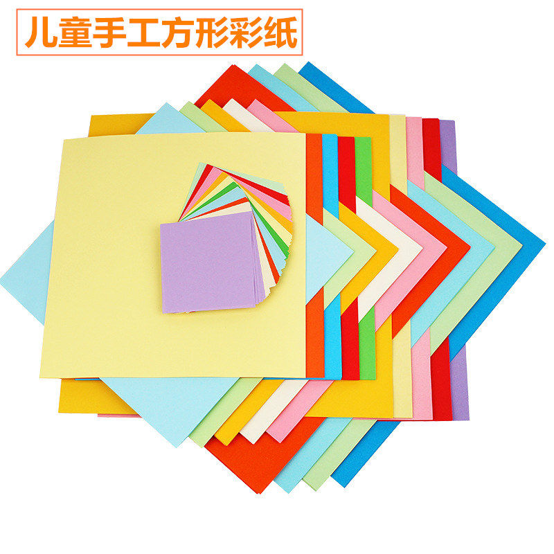 千纸鹤折纸书儿童手工材料玫瑰彩色正方形DIY彩纸手工纸折包邮