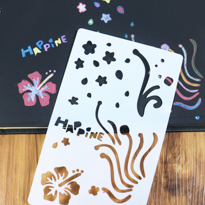 happybirthday涂鸦装饰DIY相册绘画模版8款可以选镂空绘画模板尺