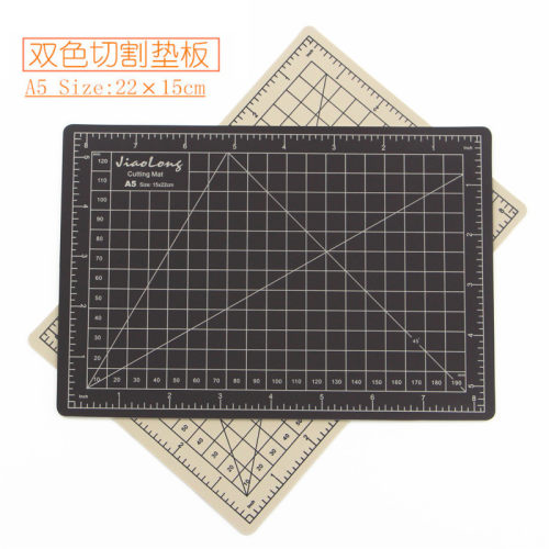 垫板a5切割刻板学生写字手工剪纸