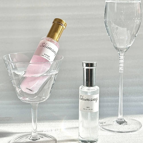 诗芒超火流沙鎏金香水留香女士持久淡香少女学生小众清新自然网红