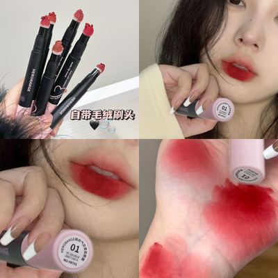 唇红齿白!肤色直接白两个度!黄黑皮显白唇泥韩妹女软糯雾感口红