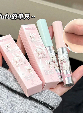 ART VALUE绒绒萌宠柔雾哑光口红低饱和裸色红棕色秋冬氛围感唇膏