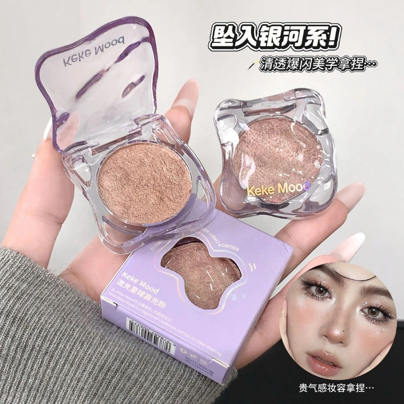 流光星球高光粉提脸部提亮细腻闪亮珠光爆闪卧蚕学生平价高光粉饼,彩妆/香水/美妆工具,高光,淘宝优惠券,粉丝福利购,淘宝优惠卷