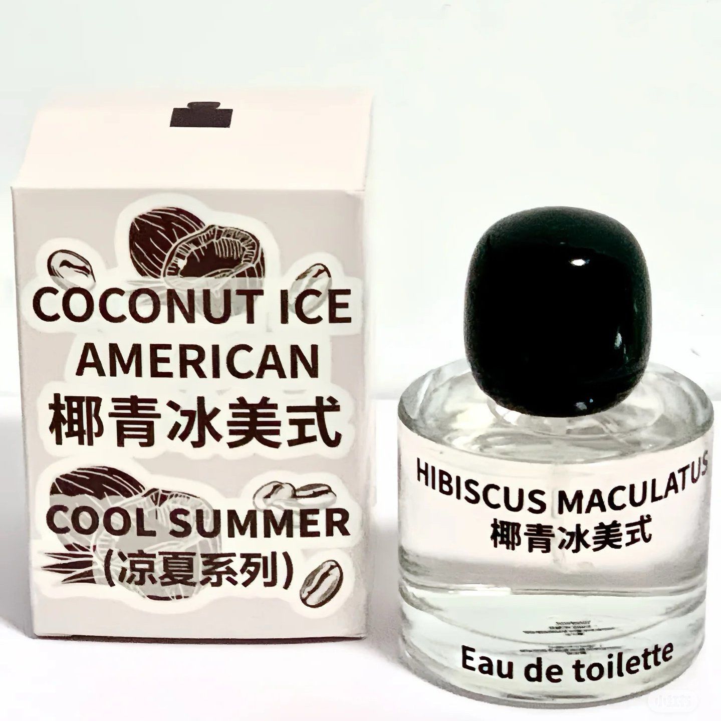 咖啡香绝了!椰青冰萃美式咖啡小众香水高级礼盒装淡香型持久留香