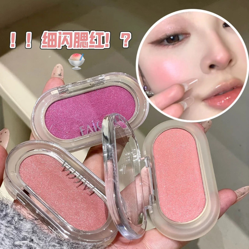 FAICCIA糯糯叽叽颊彩腮红 唇颊两用多用膏自然裸妆珠光高光腮红膏