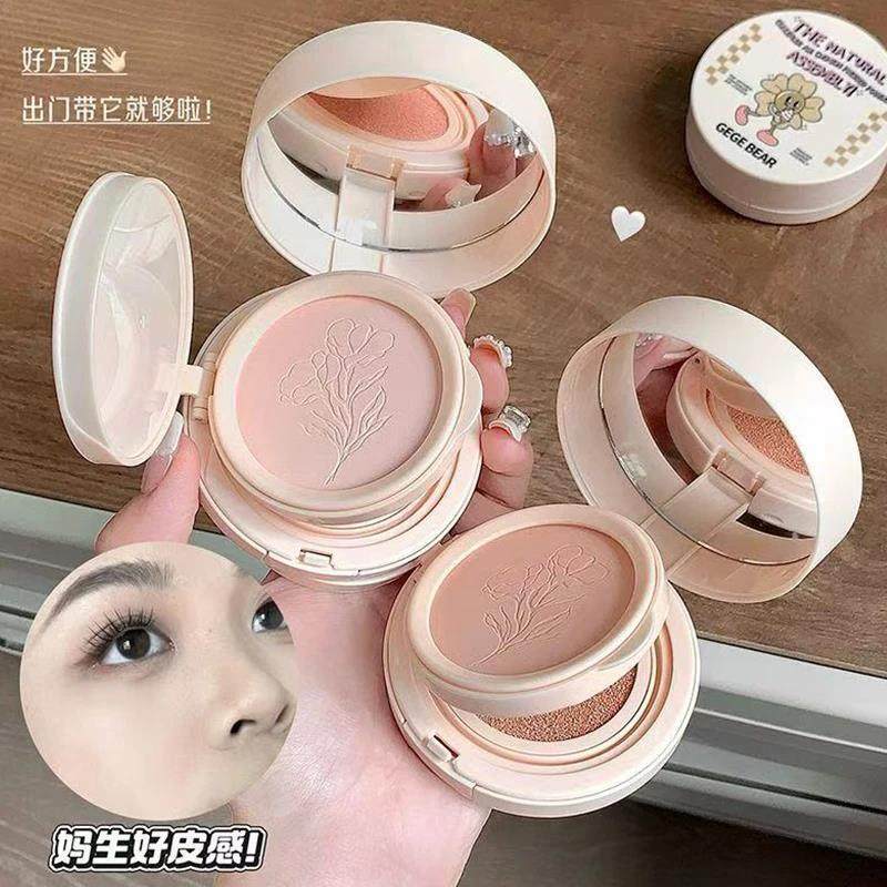 推荐气垫bb霜粉饼二合一粉底液保湿遮瑕定妆防水防汗持久不易卡粉