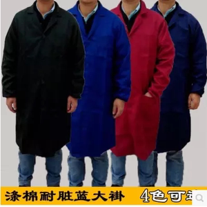 多色可选耐磨蓝大褂工作服长衫男女搬运工厨师服工厂车间长袖劳保