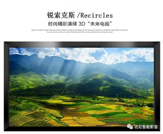 美国锐索克斯recircles/画框不透声sr-pl100b