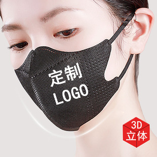 口罩定制logo图案文字一次性三层广告订做印花礼品3D立体细圆耳带