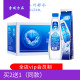 包邮 九千年矿泉水达古冰川泉水弱碱性高端饮用水500ml24瓶装 整箱