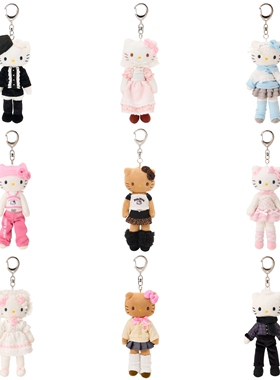 日本正版Sanrio三丽鸥HelloKitty长腿凯蒂猫娃娃玩偶公仔包包挂件