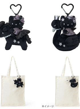 日本正版三丽鸥HelloKitty凯蒂猫黑皮黑色天鹅独角兽钥匙扣包挂件