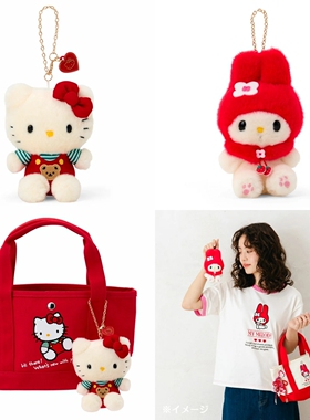 日本正版三丽鸥Sanrio HelloKitty美乐蒂Melody毛绒娃娃包包挂件